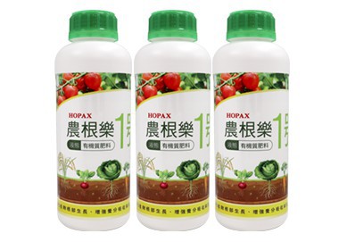 SA10 Microbial fertilizers